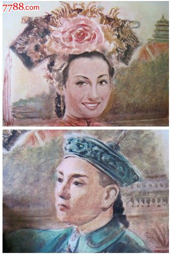 土地使用证怎么办